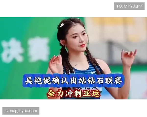看到吴艳妮的私服照瞬间分裂：地铁妹笑容＋手腕那只表，真实感被打碎了