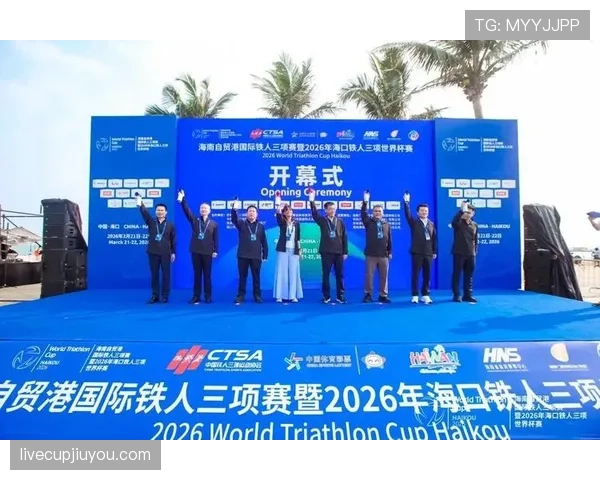 2026世界杯开幕式现场观众如何入场